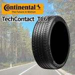 KUMHO ECSTA HS51 195/40R17 81W XL｜うさマートジャパンサービス株式