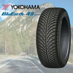 YOKOHAMA BluEarth AE-01F 185/60R15 84H｜うさマートジャパンサービス