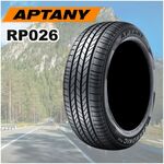 MILEVER ハーモニック プラス MP070 165/45R16 74V XL｜うさマート