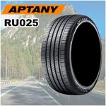 超バリ山 ほぼ25年製 MILEVER HARMONIC 165/55r15 MILEVER ハーモニック プラス MP070 165/55R15 75H｜うさマート