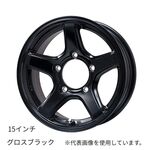 ホットスタッフ バイソン BN01 15インチ 6J 6H-139.7 メタリック