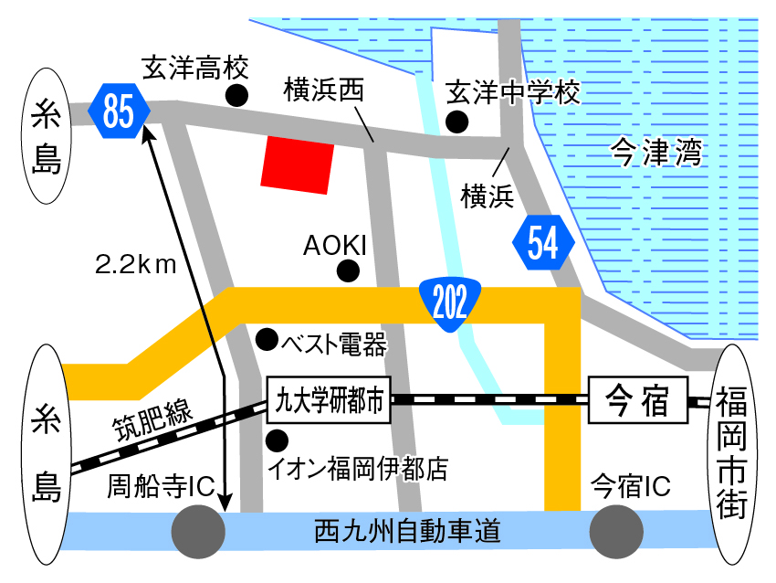 セルフ横浜西