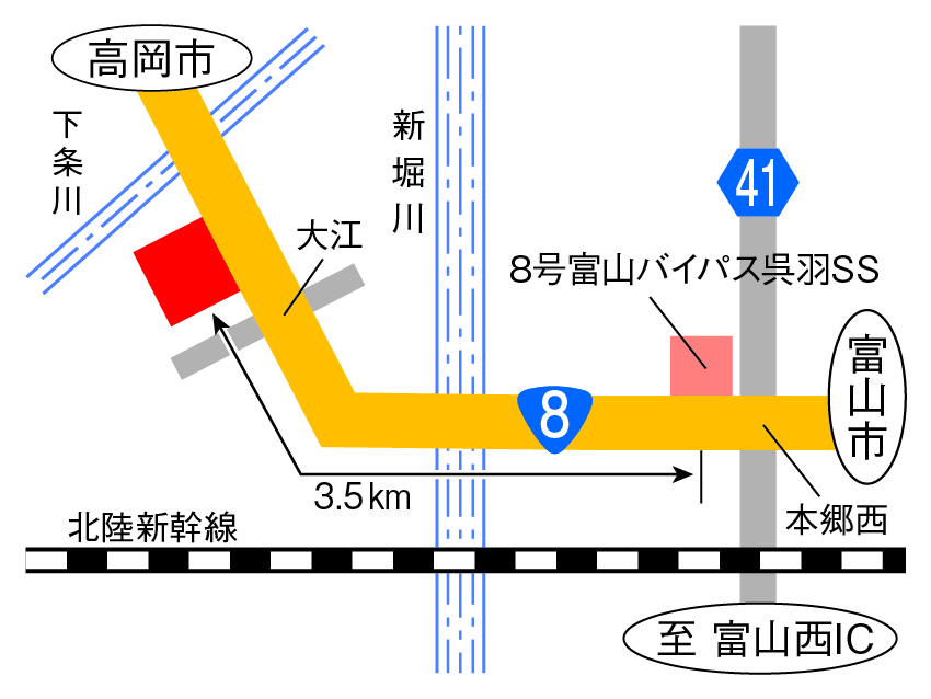 宇佐美カーケアショップ富山射水