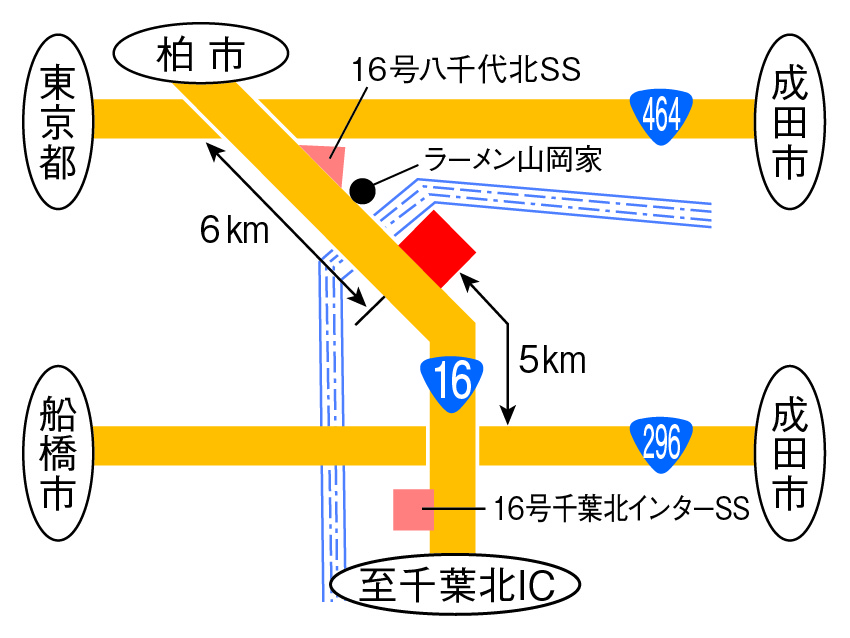 セルフ１６号八千代米本