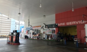 名古屋インター