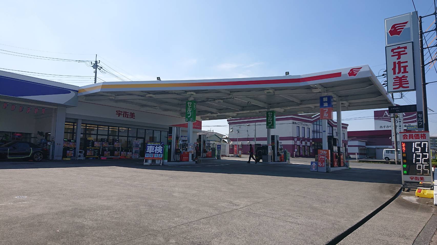 K57 ラスト 1 安全靴 スニーカー Z-DRAGONS3171-1 |サンワーク本店
