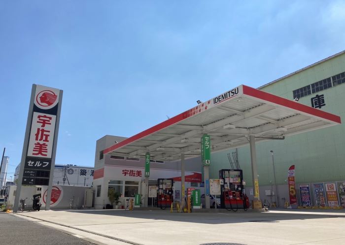 ケビンコメリYU7.10神奈川吉浜、伊東宇佐美受け渡し限定 ケビンコメリYU7.10神奈川吉浜、伊東宇佐美受け渡し限定 宇佐美l