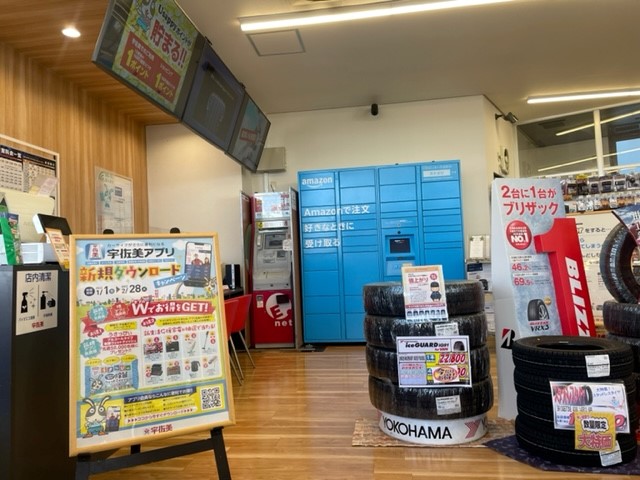 ケビンコメリYU7.10神奈川吉浜、伊東宇佐美受け渡し限定 49AV JUNKO SHIMADA (フォーティーナインアヴェニュー ジュンコ