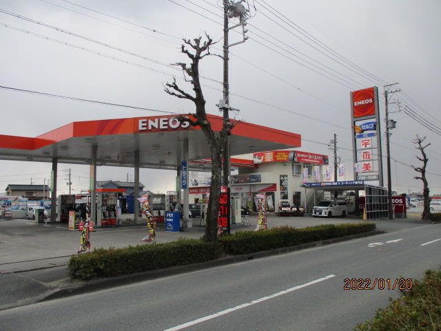浜松西インター(ENEOS) 静岡県 宇佐美サービスステーション｜Usappy公式サイト
