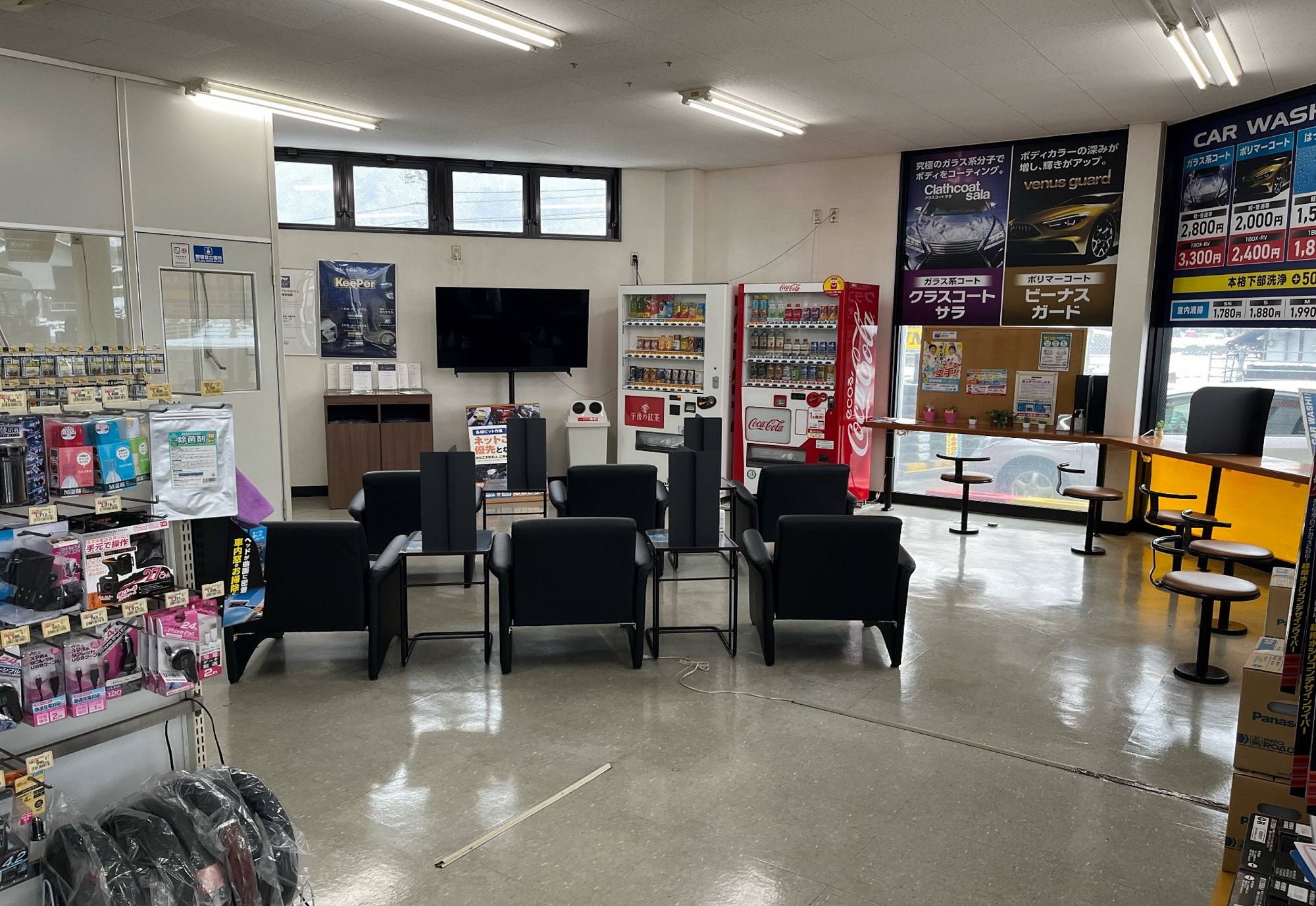 54号三次インター(ENEOS)｜広島県三次市西酒屋町1655-3｜Usappy公式