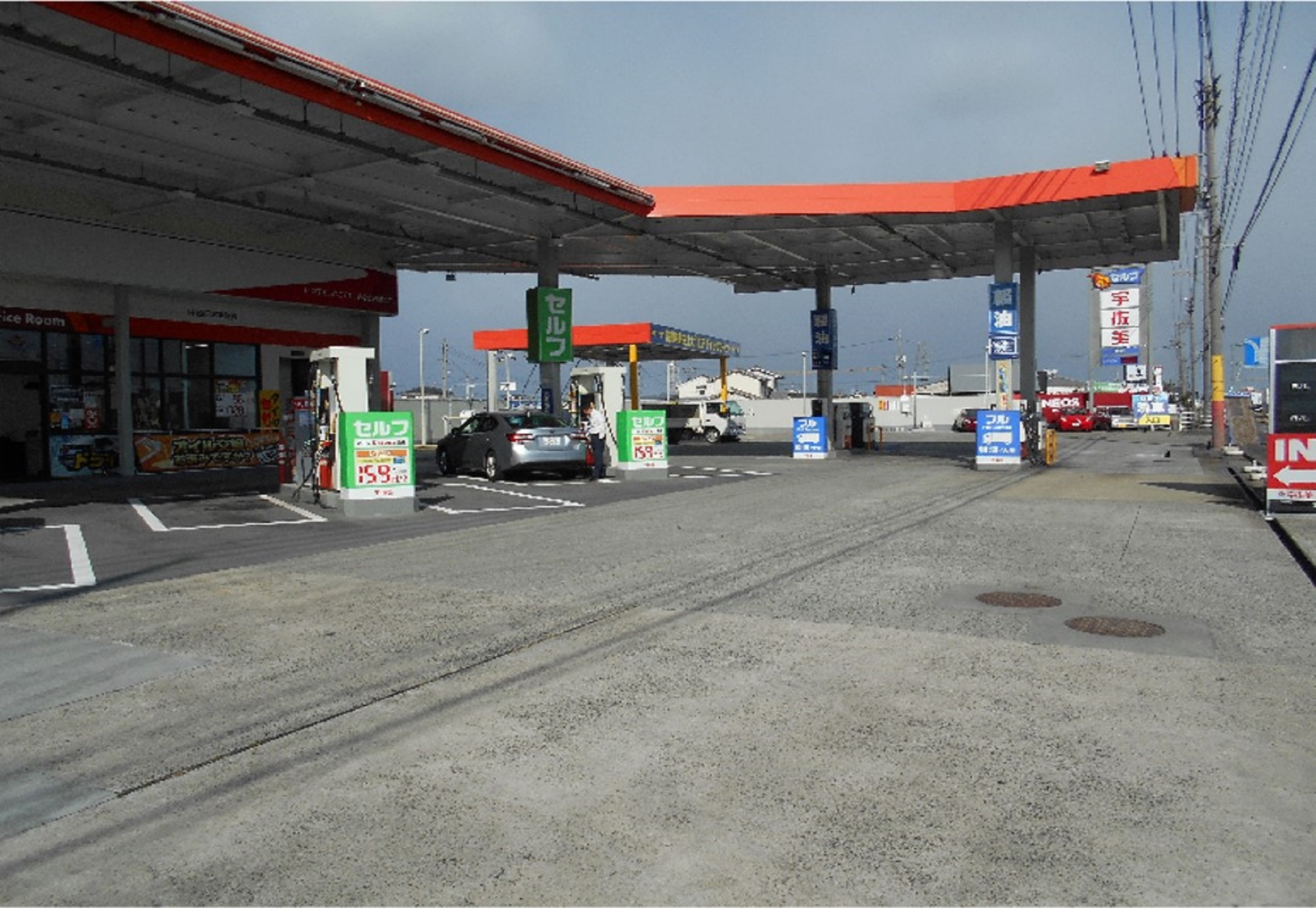 2号岡山バイパス(ENEOS) 岡山県 宇佐美サービスステーション|Usappy公式サイト