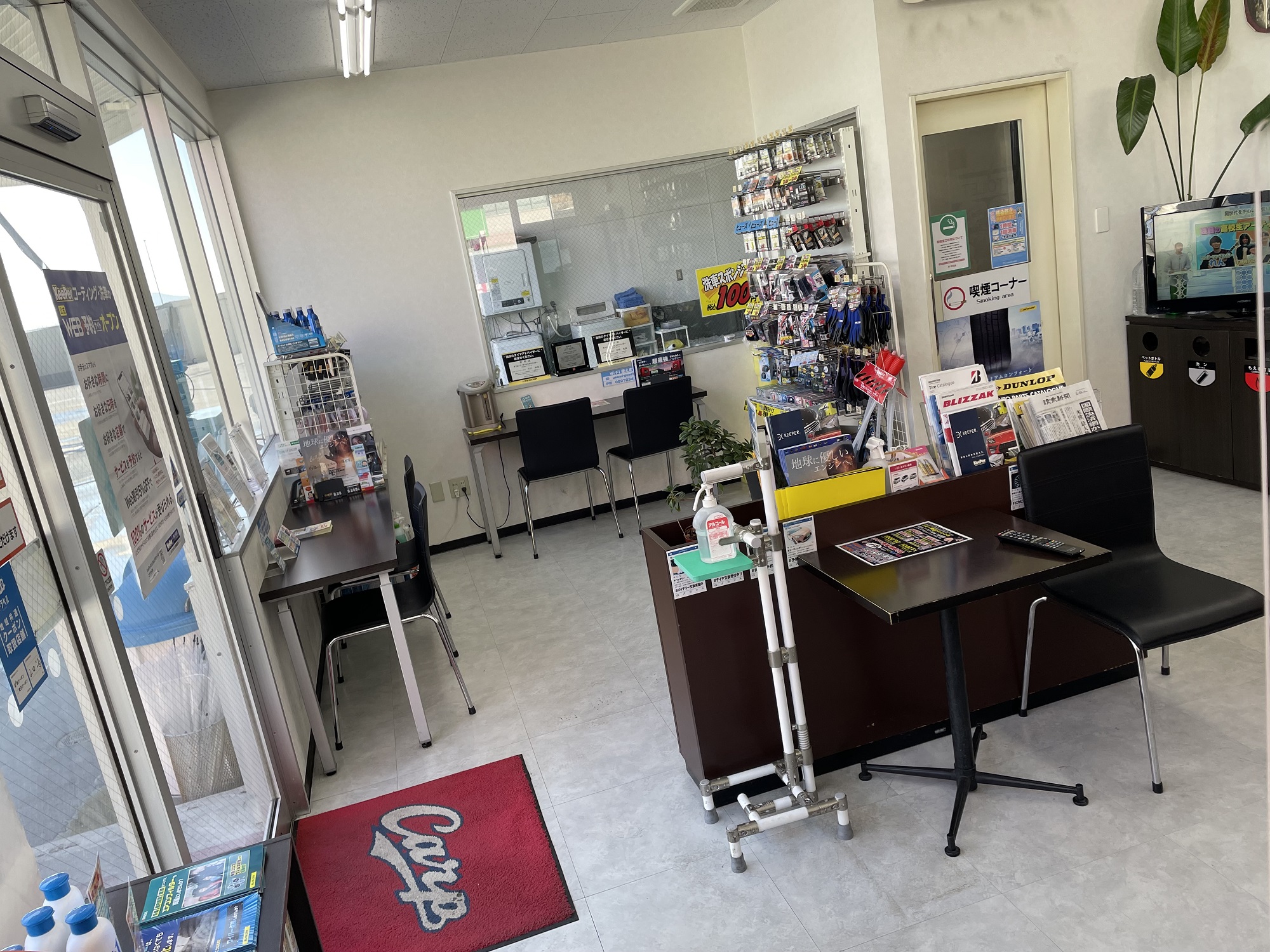 岡山県　大佐山ヒスイ　一部青　蓮華石　237g 岡山県 大佐山ヒスイ 一部青 蓮華石 237g