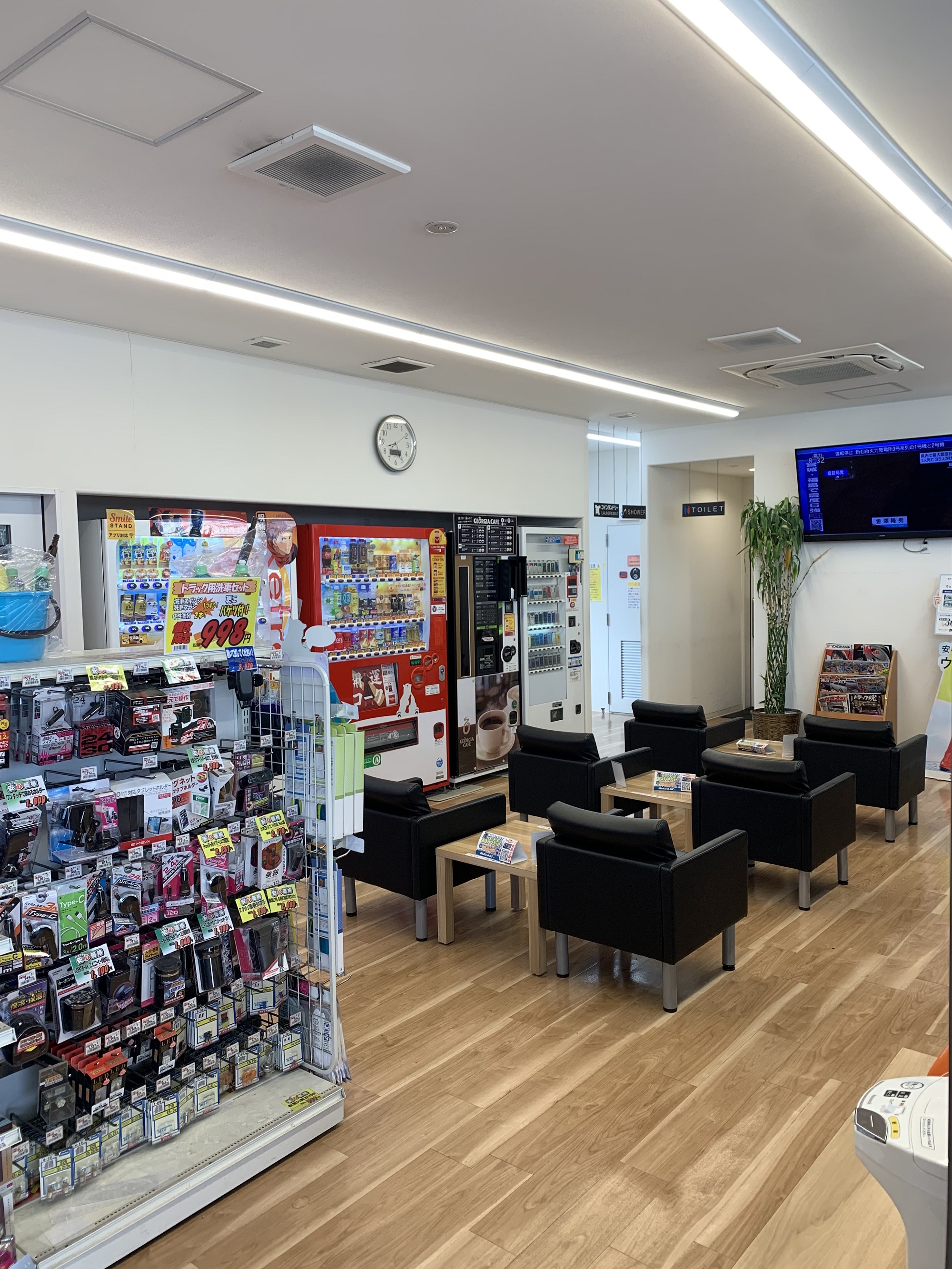 Piii. です DENIZENリーバイス 288 スキニー: ファッション