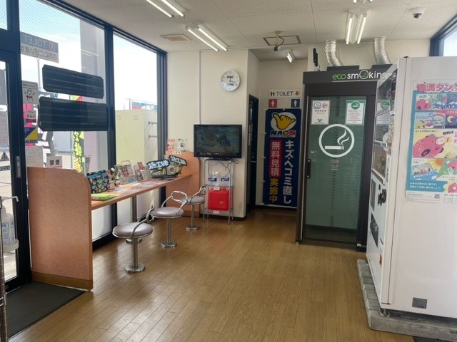 1号安城(出光) 愛知県 宇佐美サービスステーション｜Usappy公式