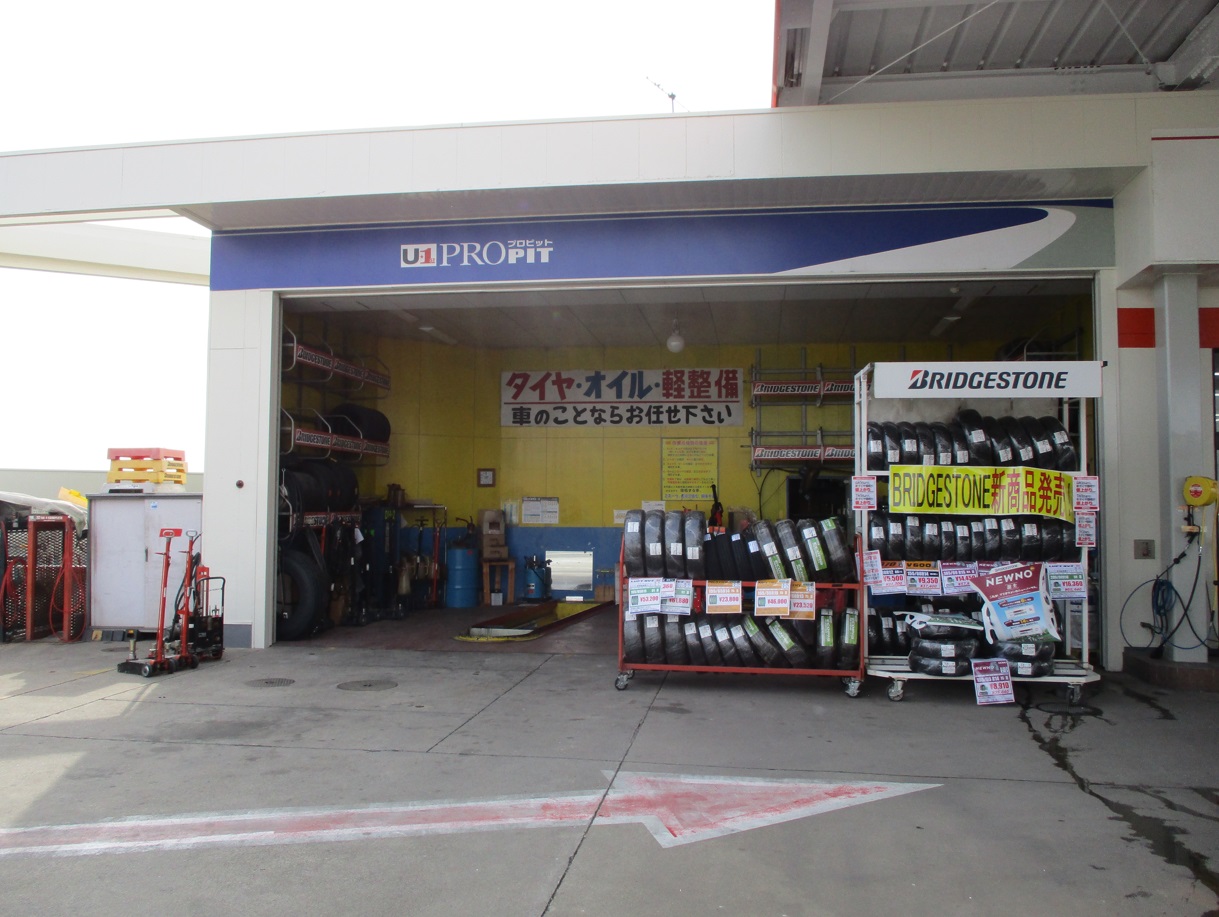 155号弥富インター(ENEOS) 愛知県 宇佐美サービスステーション