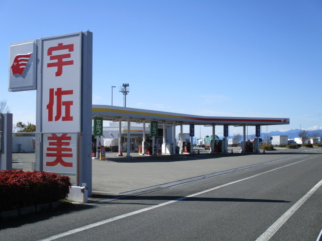 サボ下関、門司港、中津、宇佐