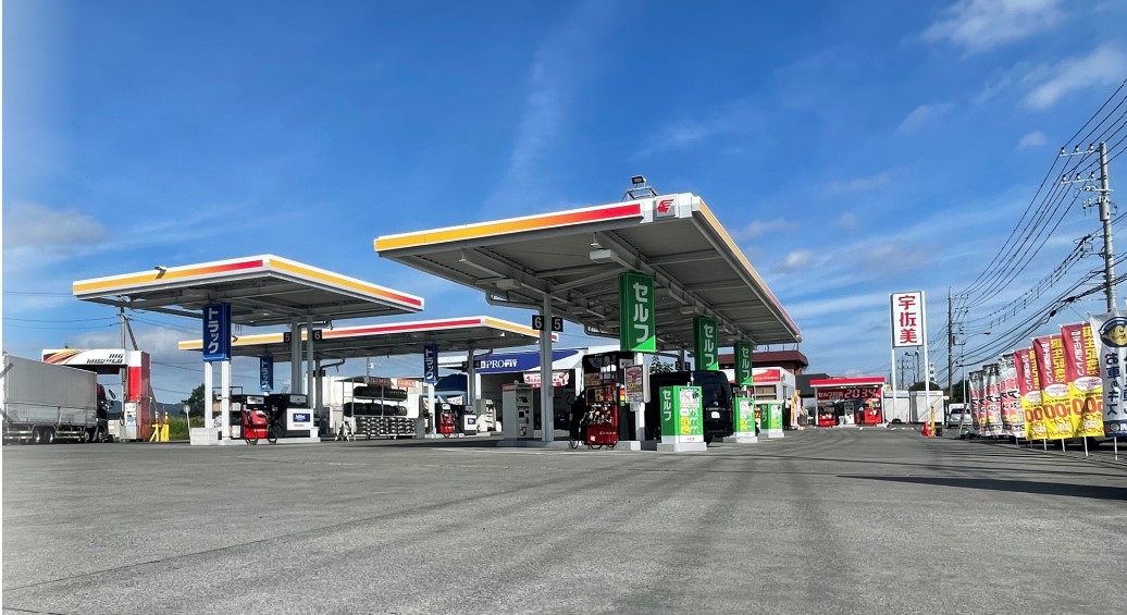 129号相模原(出光)｜神奈川県相模原市中央区田名10148｜Usappy公式