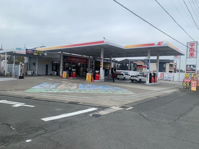 155号津島西(出光) 愛知県 宇佐美サービスステーション｜Usappy公式