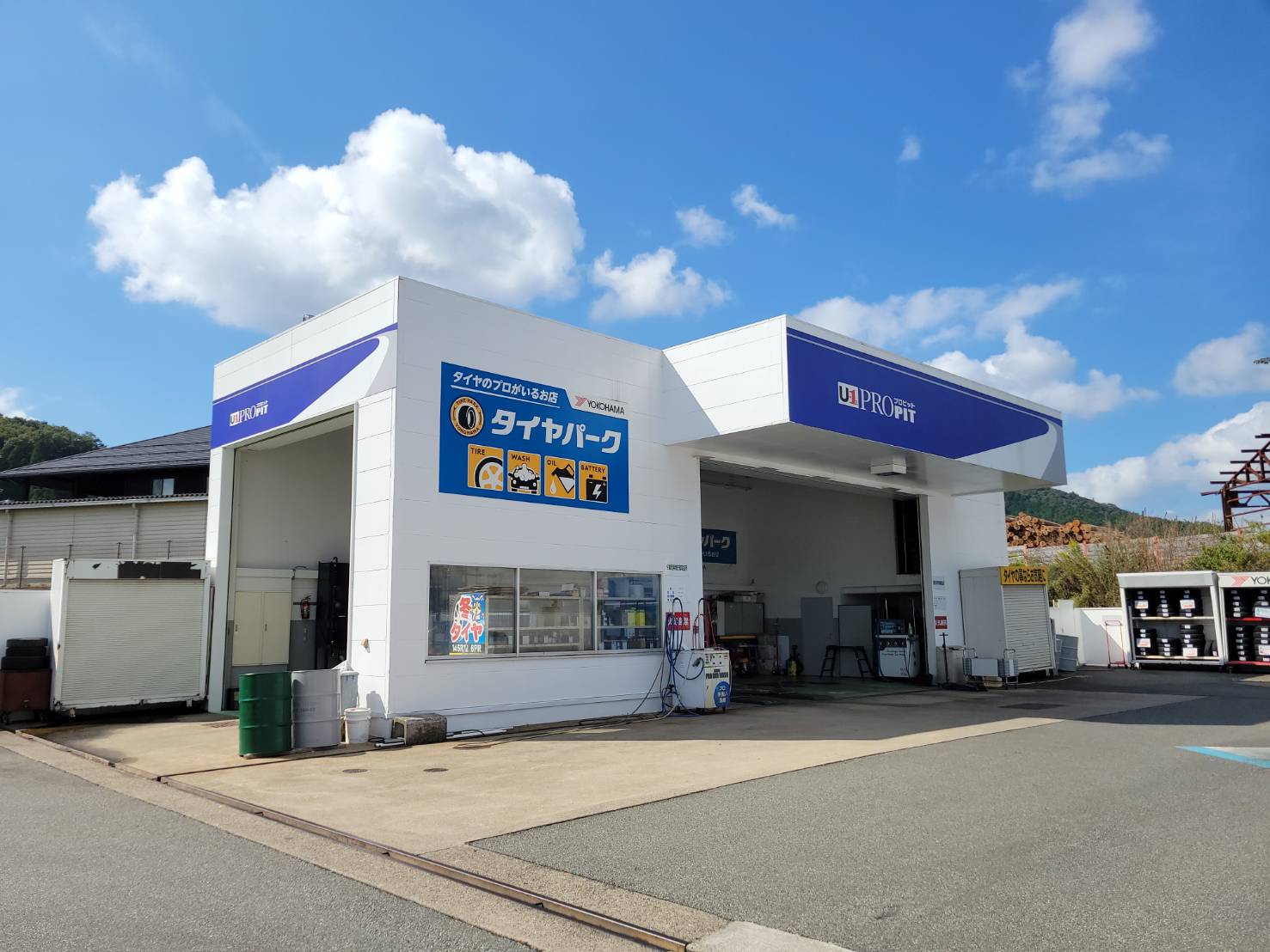 山佐４号機　天下布武R　家財便自宅まで発送 山佐4号機 天下布武R 家財便自宅まで発送 家具家電配送