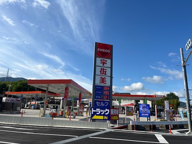１９号中津川バイパス
