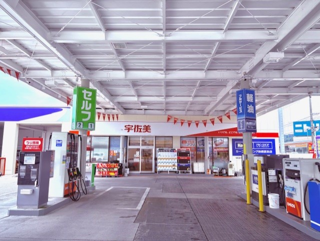 8号彦根(ENEOS)｜滋賀県彦根市芹川町401-1｜宇佐美鉱油