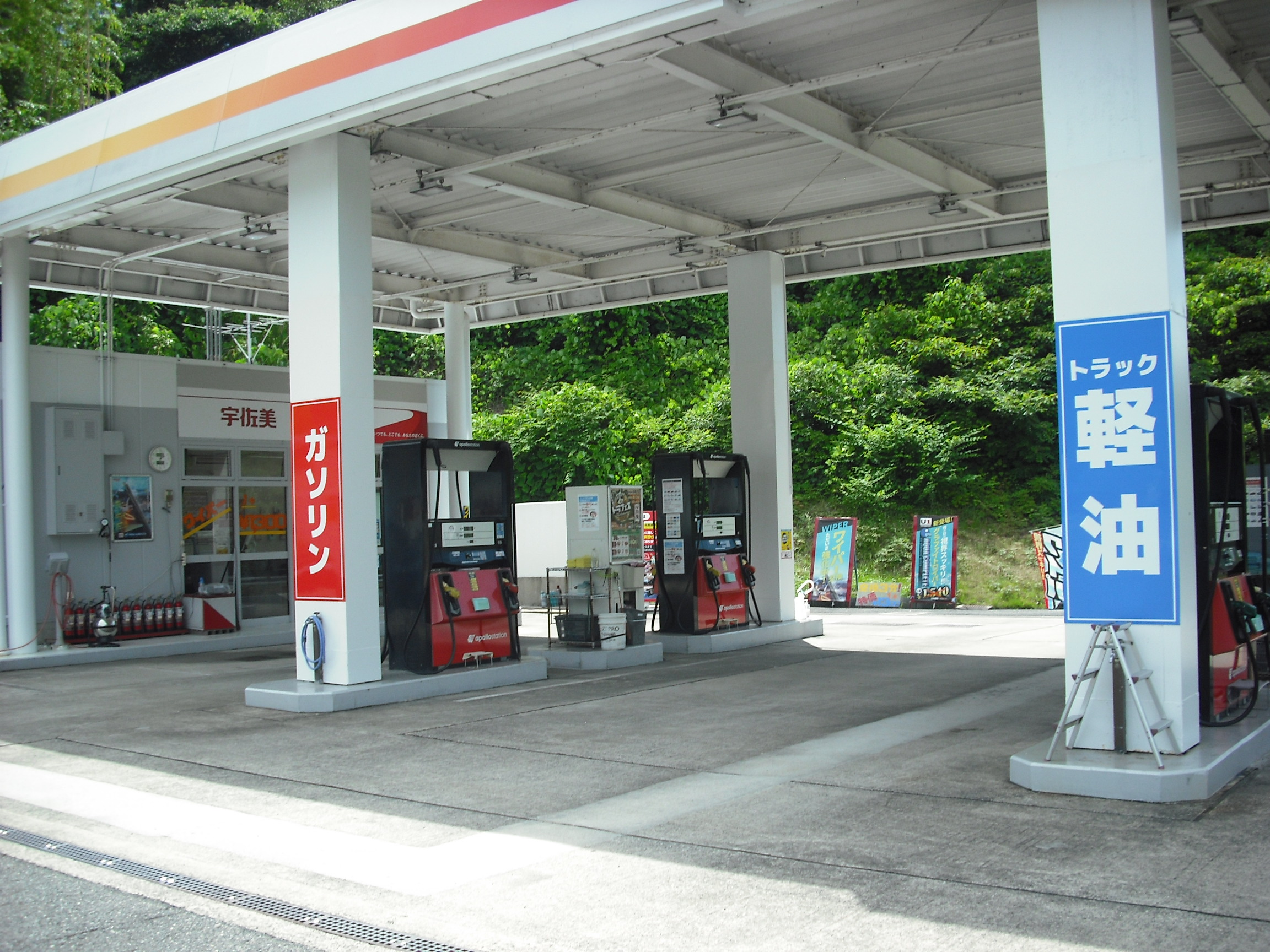 岸和田サービスエリア下り