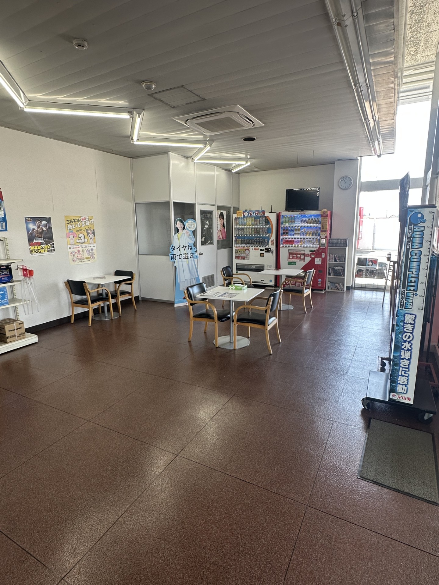 大阪臨海堺
