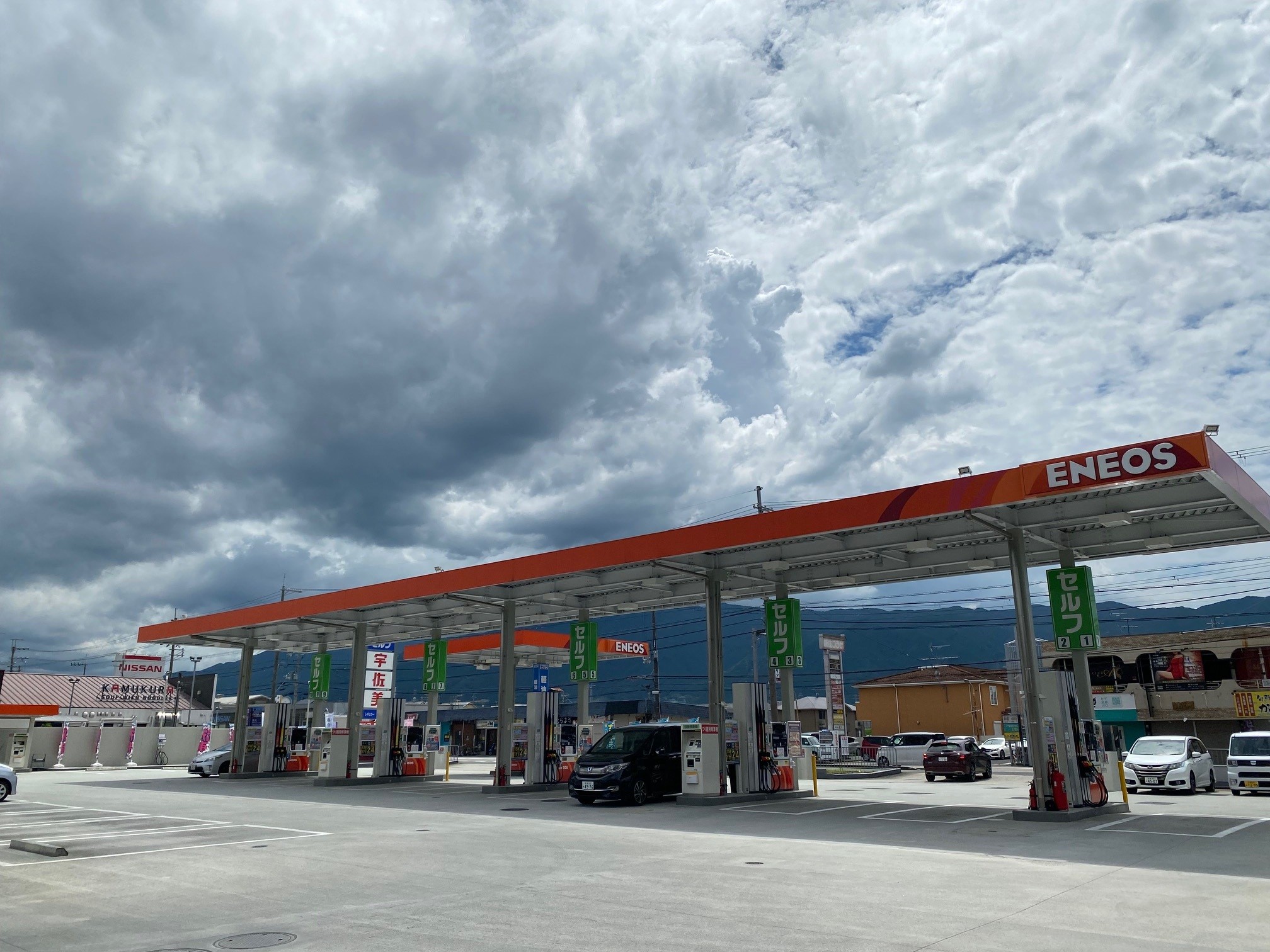 セルフ24号大和高田(ENEOS) 奈良県 宇佐美サービスステーション