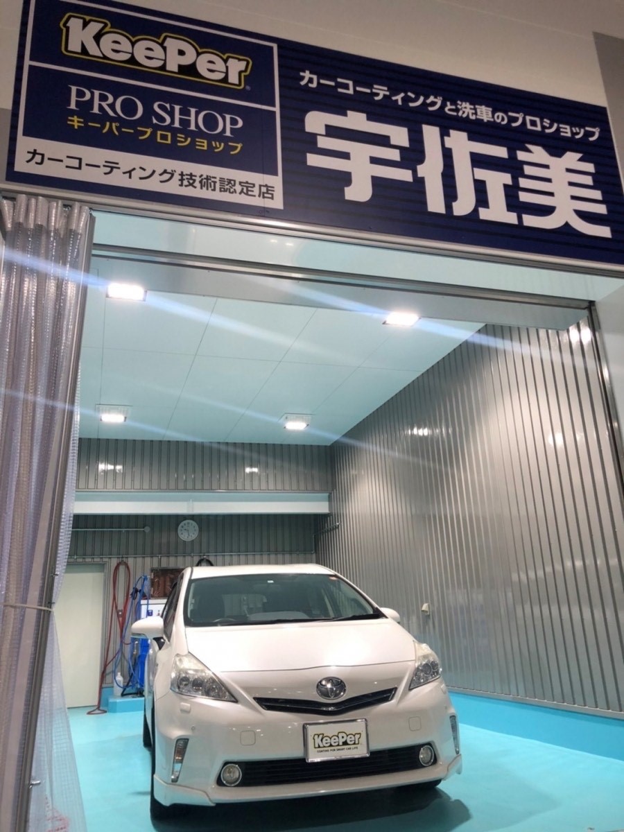 府道１０号豊中
