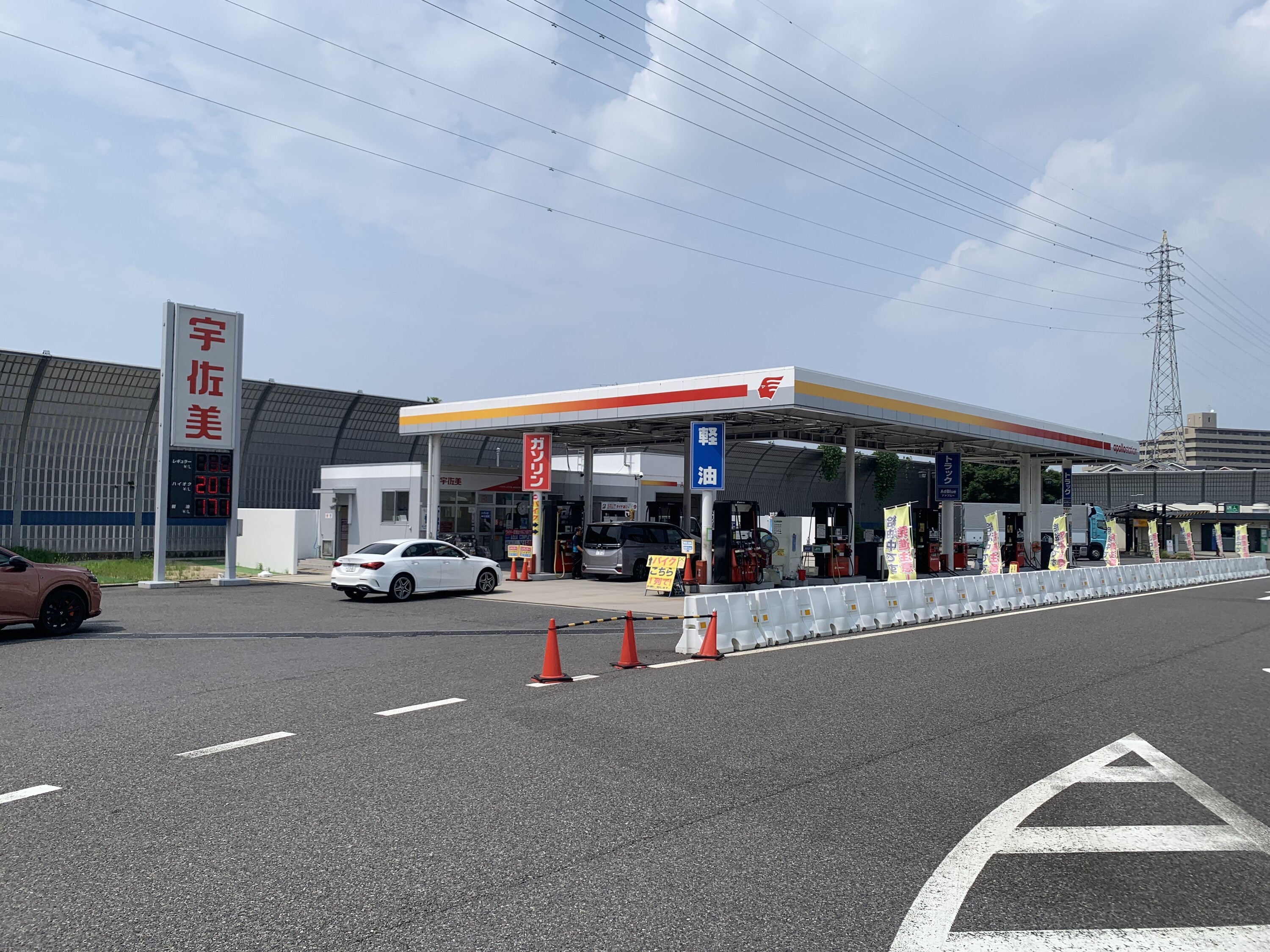 草津パーキングエリア上り