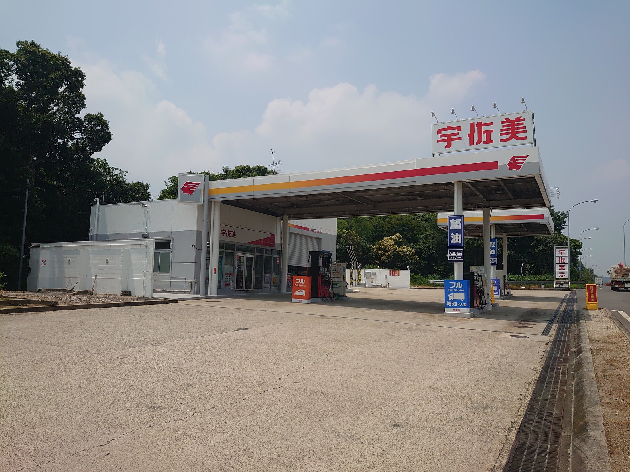 香芝サービスエリア上り