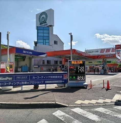 吹田インターチェンジ