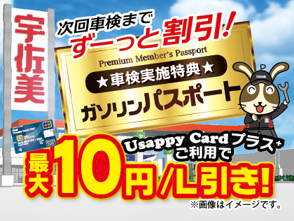 ２４６号伊勢原