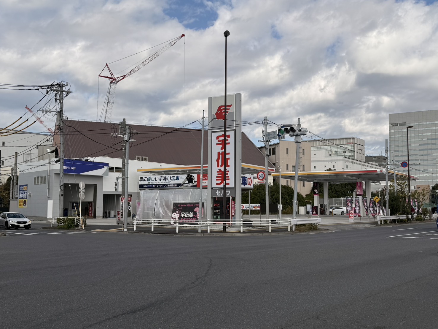 明治通り新木場