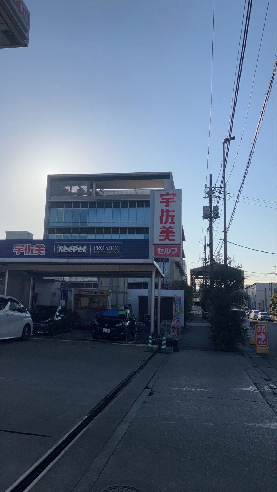 東京ゲートブリッジ若洲