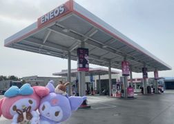 403号須坂インター