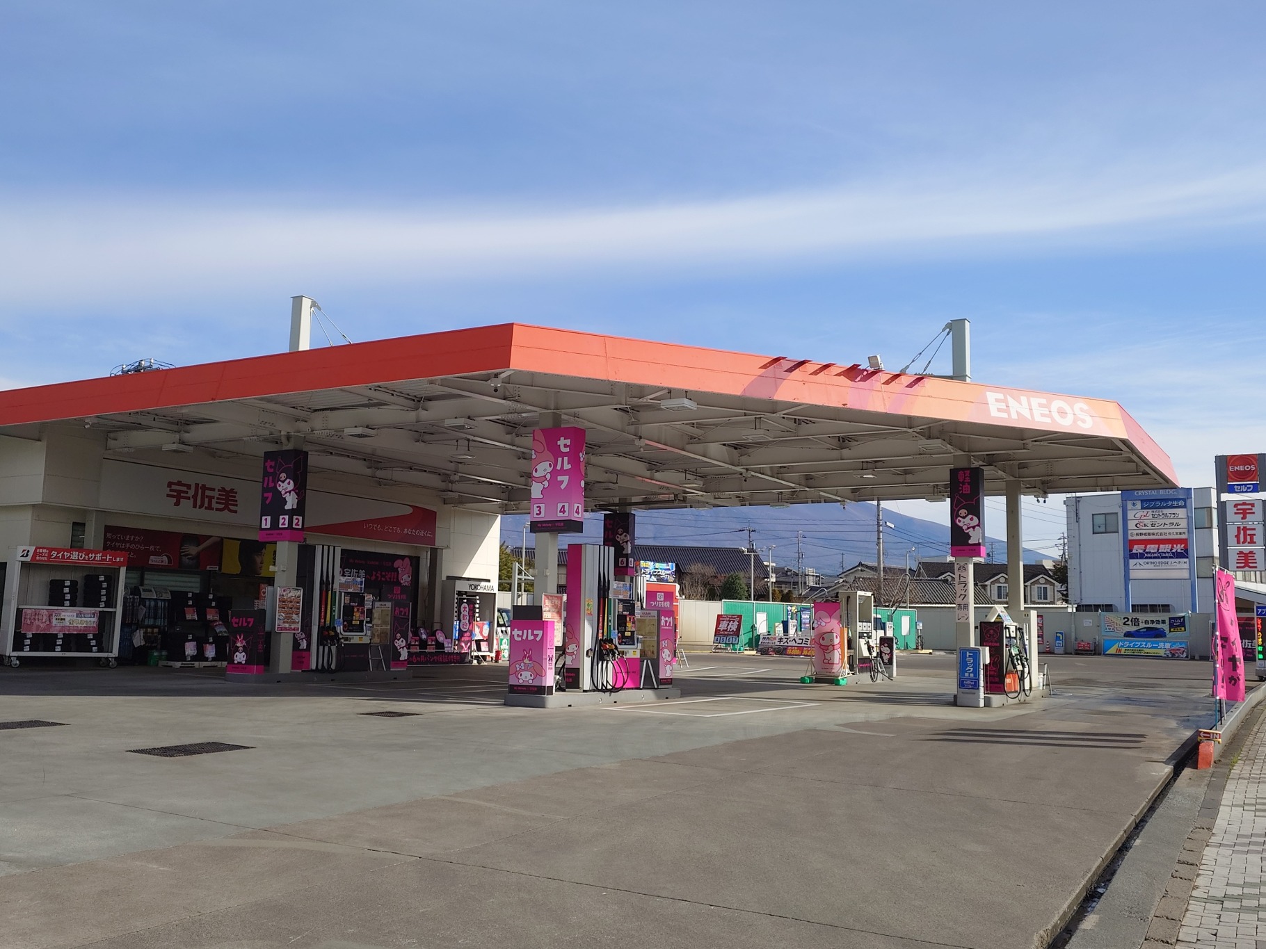 １４１号佐久インター