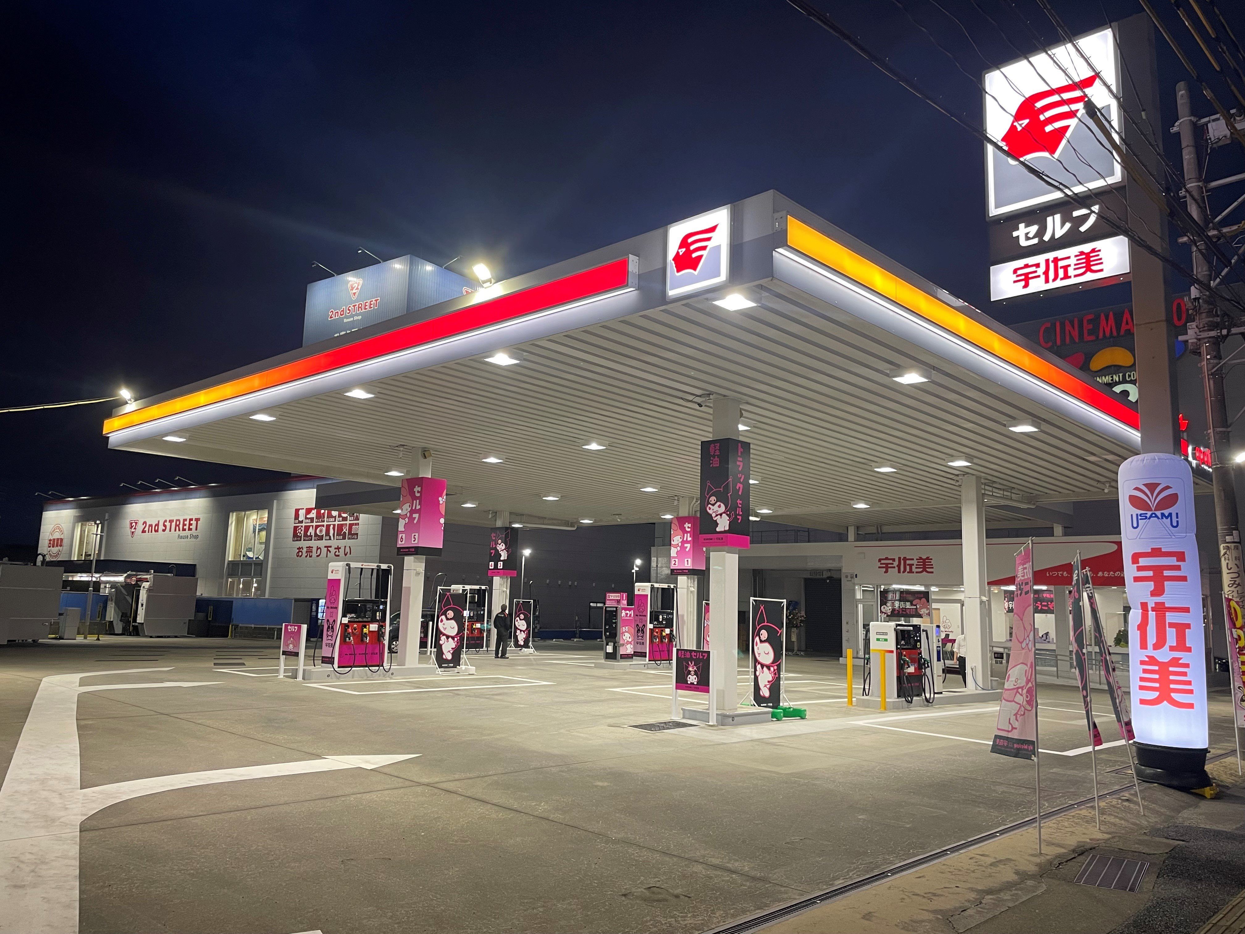 210号久留米インター