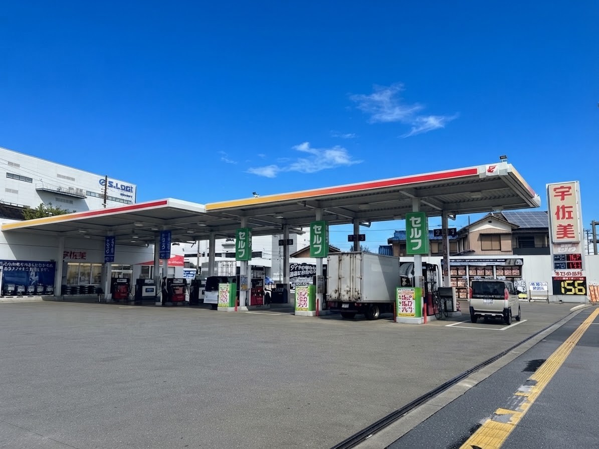 ２５４号新座