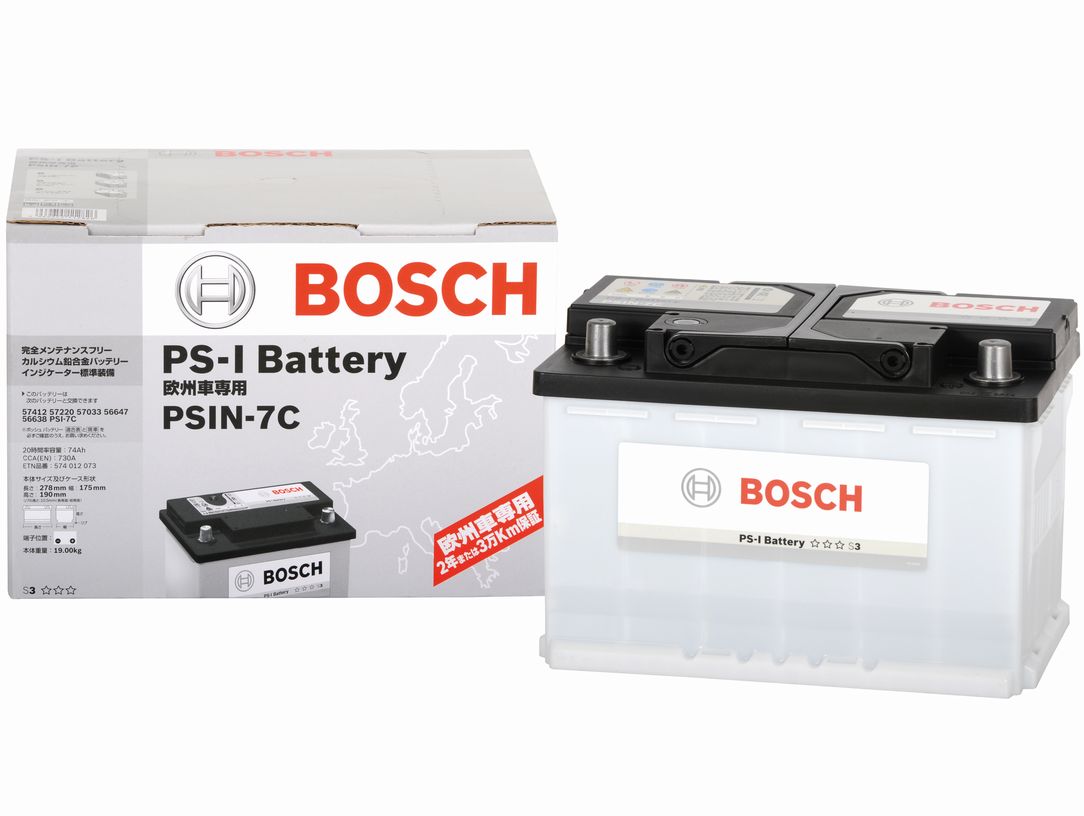 お買い物新品 BOSCH PS-Iバッテリー PSIN-7C 74A フォルクスワーゲン ゴルフ5 (1K1) 2005年1月～2005年11月 高性能 ヨーロッパ規格