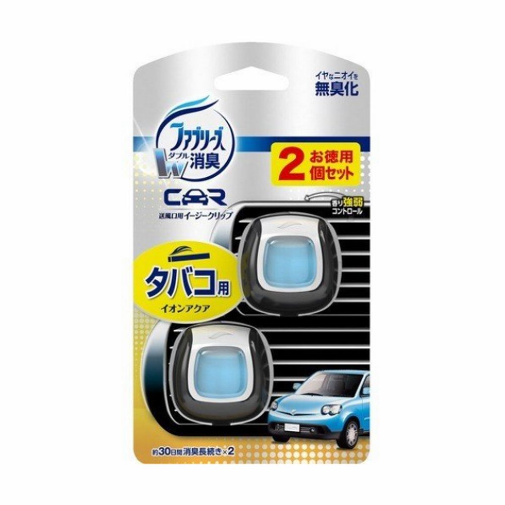 P＆G ファブリーズ イージークリップ 2個パック タバコ用 イオンアクア｜宇佐美鉱油の総合通販サイトうさマート