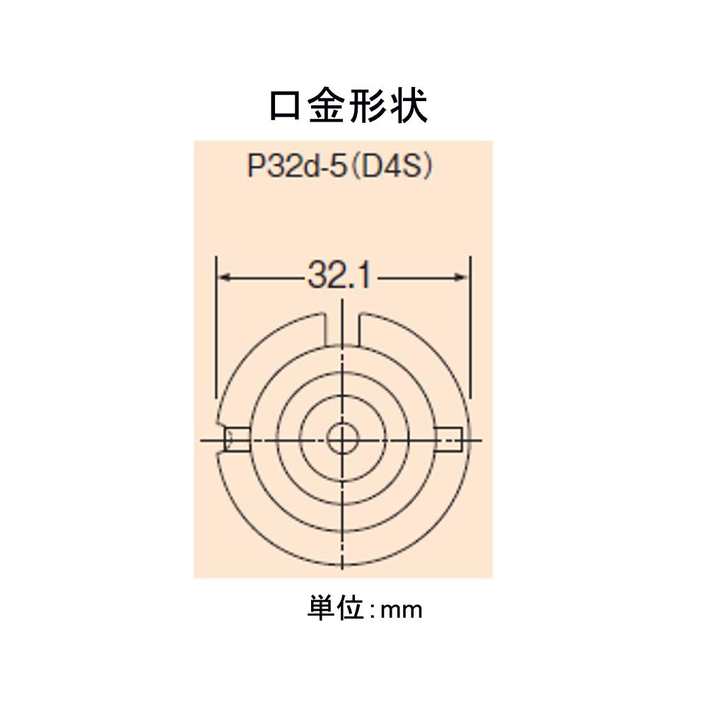 小糸　HIDバルブ　D2S 4000K 2個セット　新品未使用 71CJ2TJt8oL.jpg_BO30,255,255,