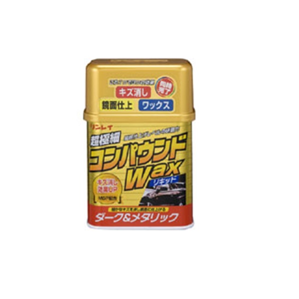 リンレイ コンパウンドワックス リキッドタイプ 280g ダーク メタリック車用 宇佐美鉱油の総合通販サイトうさマート リンレイ コンパウンドワックス リキッドタイプ 280g ダーク メタリック車用 宇佐美鉱油の総合通販サイトうさマート