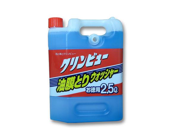 4974672208674-01.jpg?1516436071