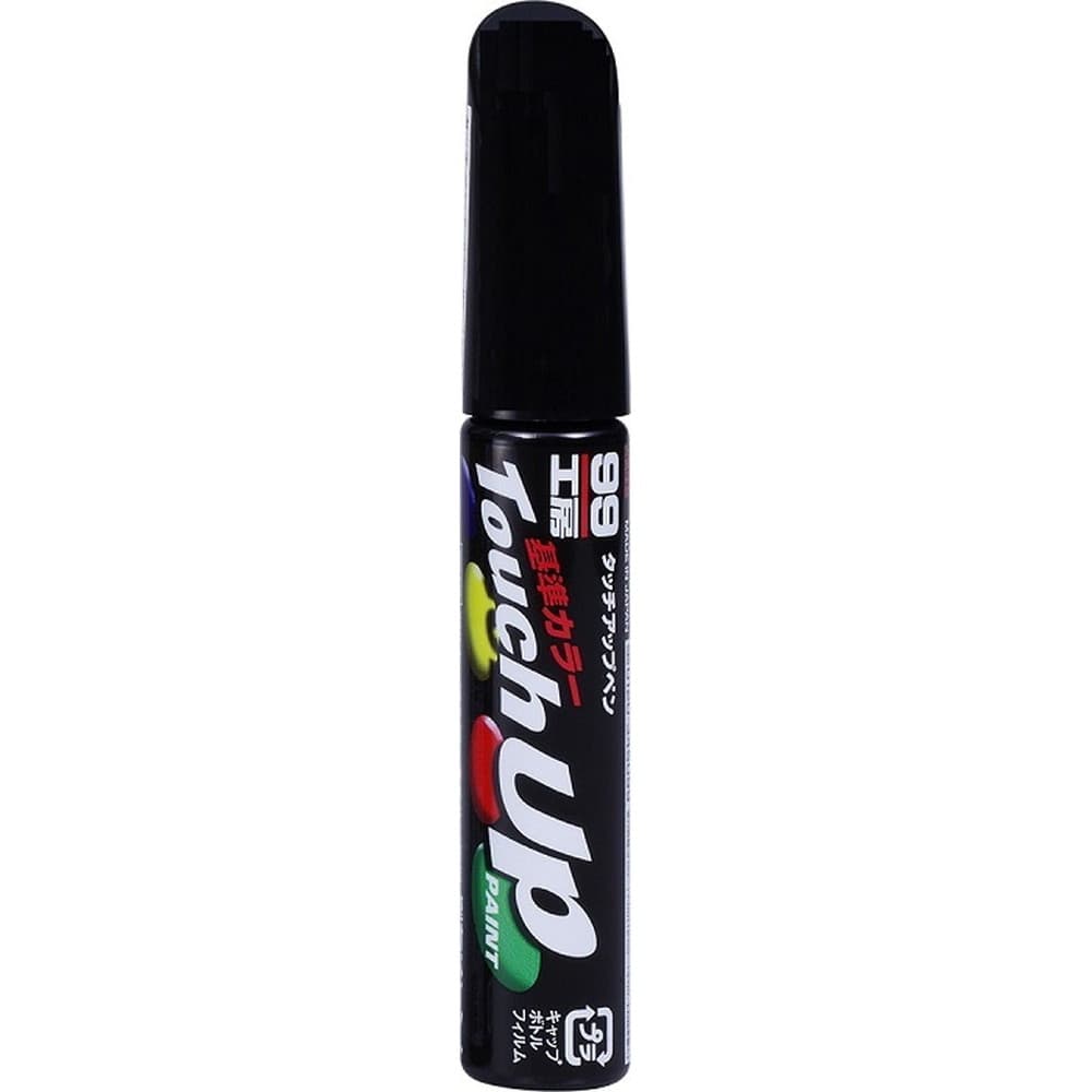 グレーに変更 ダークグレーに変更 ZEQUE2025 NEW MODEL/ NEW COLOR Part1