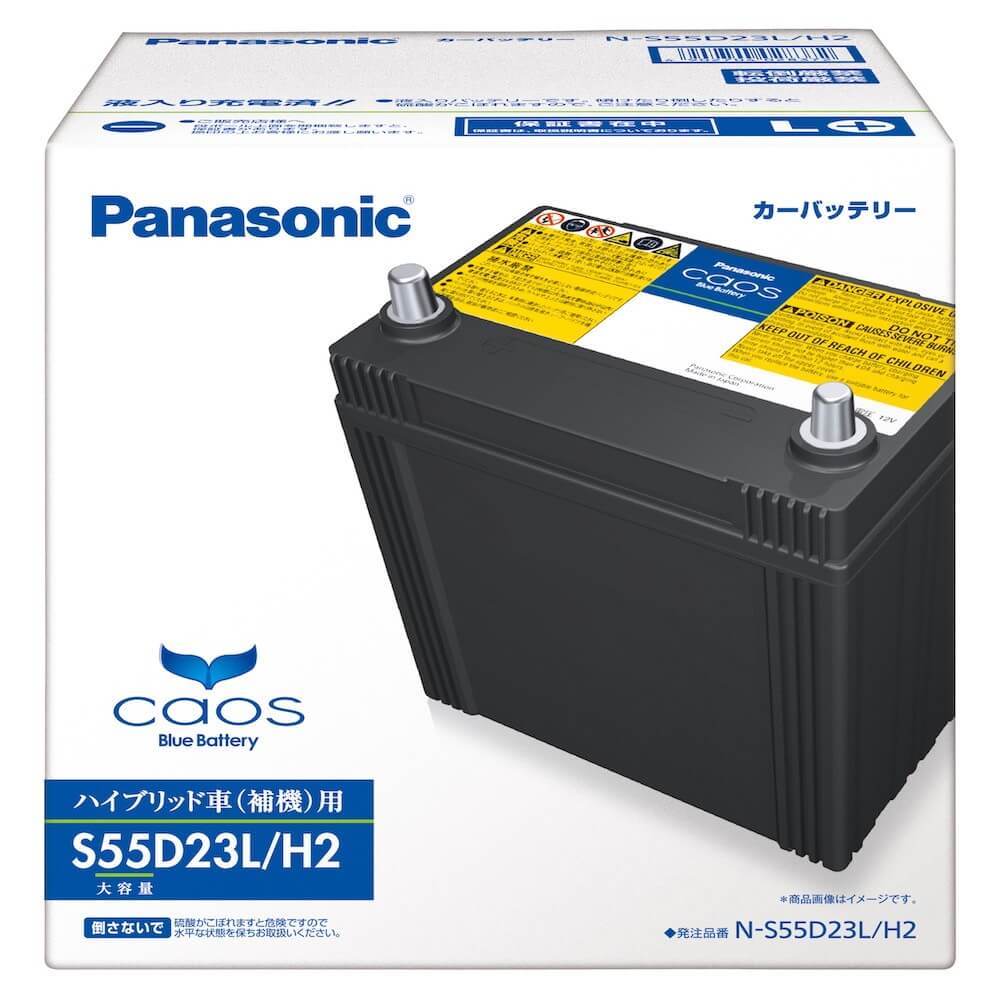 新品未使用】Panasonic カーバッテリー - その他