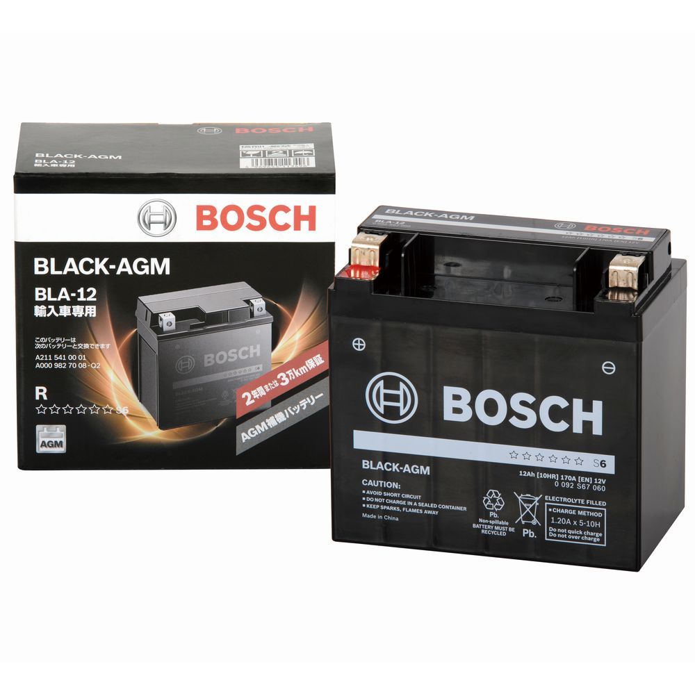 ボッシュ 高性能AGMバッテリー BLACK-AGM BLA-12｜うさマートジャパン