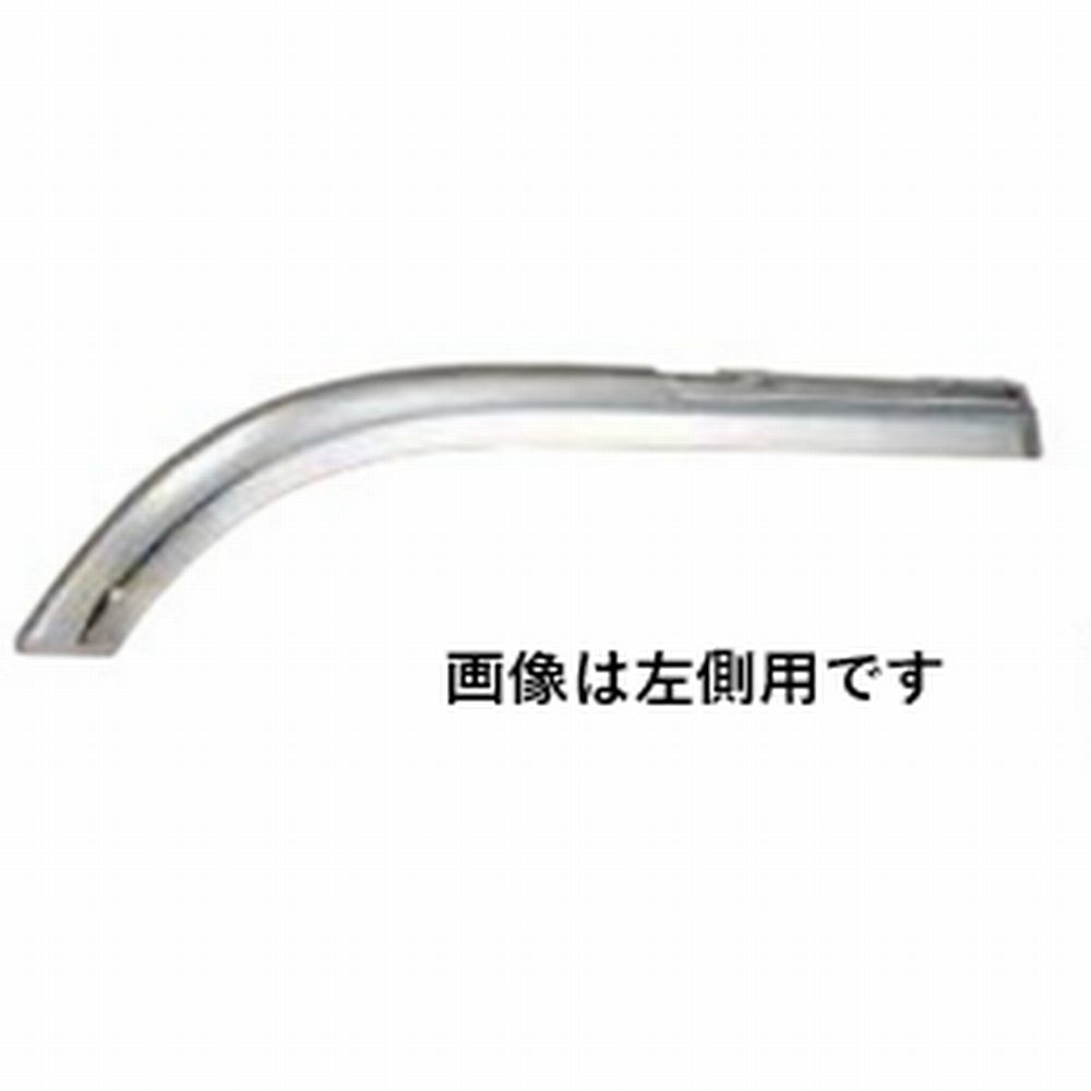 フェンダーをメッキにドレスアップ！ フロントフェンダーR 日野 大型