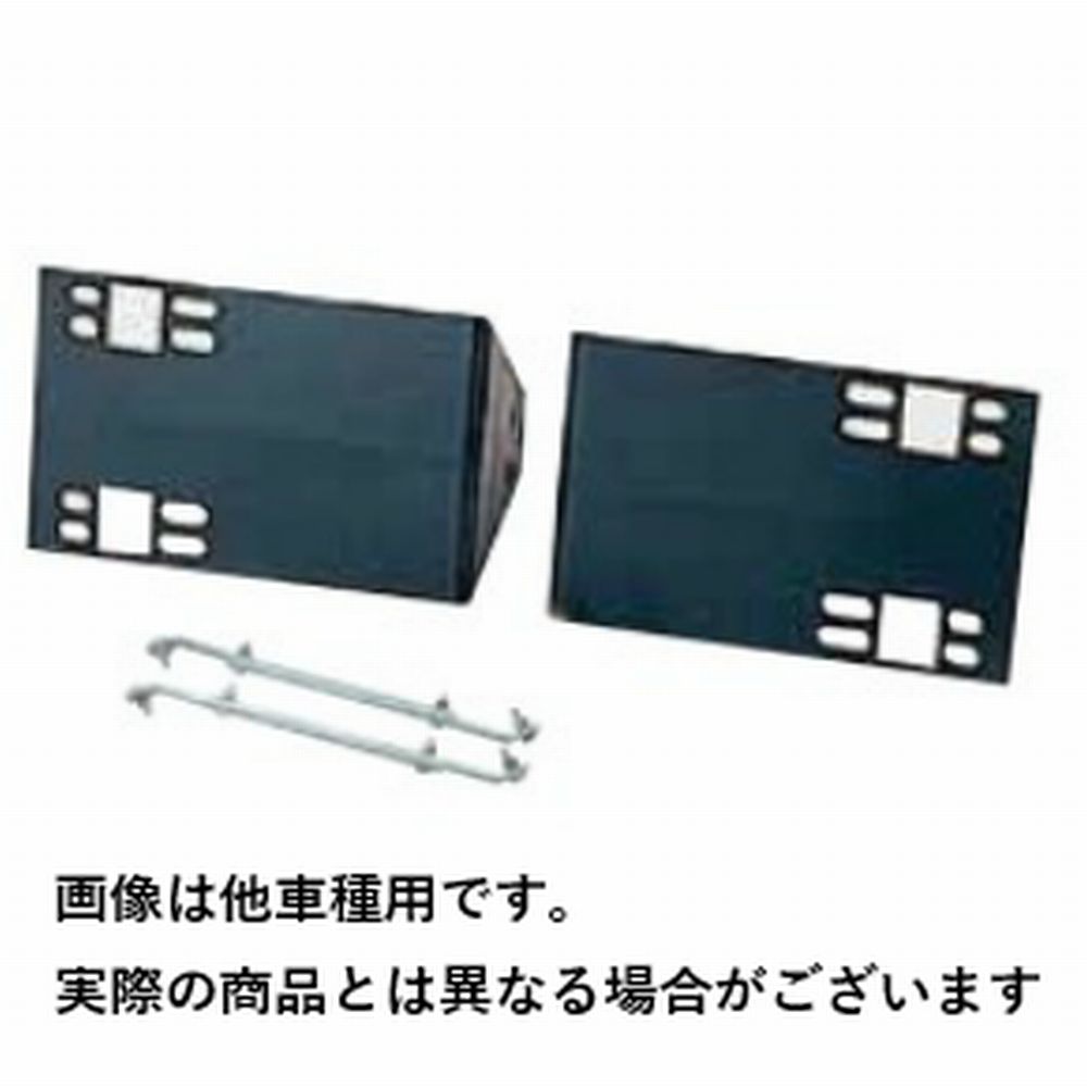 【訳あり商品】510812 【バンパー取付ステー】 NEW、フルコンファイター用 [商品サイズ：中]