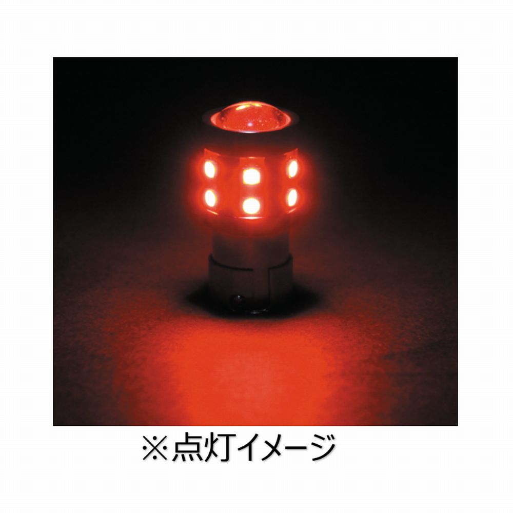 ジェットイノウエ LEDハイパワーソケット式バルブNEO 1個入 LC-01 24V 